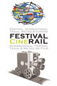 cinerail